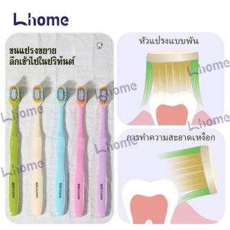 Extra Soft Toothbrush For Adults Wide Head Comfortable To Use in Singapore - Image 1