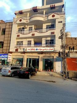 F R Darya e swat hotel in Pakistan - Image 1