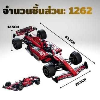 F1 Racing Car Building Blocks Super Strong Red Scale 1:8 … in Singapore - Image 1