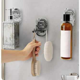 FANSIN1 Shower Gel Bottle Rack, Adjustable No Punching … in Singapore - Image 1