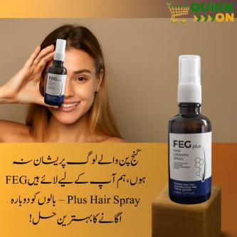 FEG Plus Hair Growth Spray In Pakistan Usage and Safety Guide in Lahore - Image 1