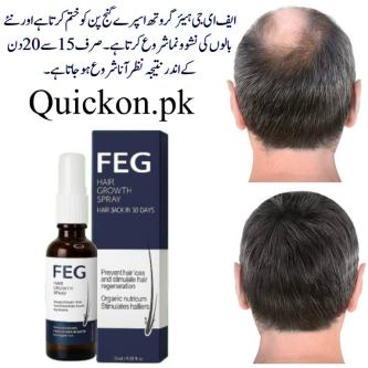 FEG Plus Hair Growth Spray In Rajanpur Usage and Safety Guide in Cantonment - Image 1