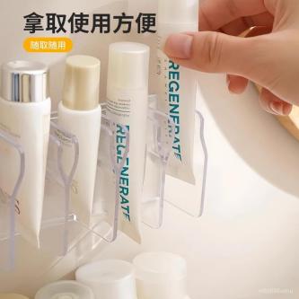 Facial Cleanser Rack Toothpaste Bathroom Storage Wall-Mounte … in Mandai - Image 1