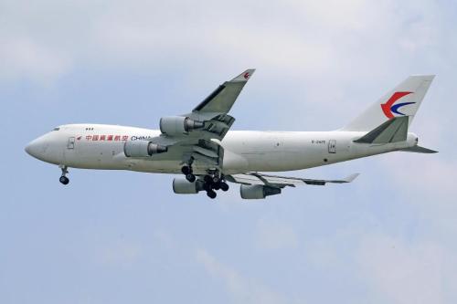Fast & Reliable International Freight Services in Islamabad - Image 1