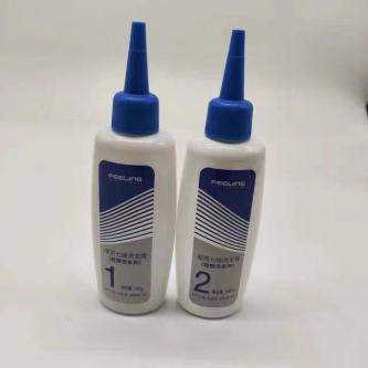 Filing Perm Light Styling Seven-Dimensional Cold Perm Curly … in Singapore - Image 1