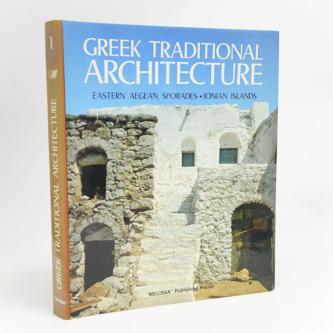 [First Edition] Traditional Greek Architecture: Vol One. … in Pittsburgh - Image 1