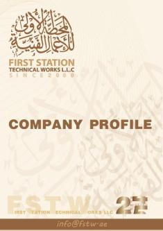 First Station Technical Works LLC in Dubai - Image 2