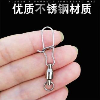 Fish Big Object Rotating Pin American Character Ring Strong … in Singapore - Image 1