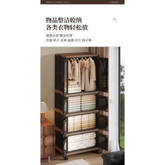 Foldable Storage Cabinet Medieval Style Dormitory Rental … in Singapore - Image 1