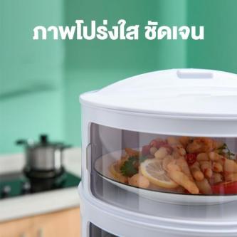 Food Storage Temperature-Retaining Cover Shelf Open-Close … in Bishan - Image 1