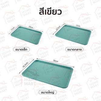 Food Tray-Plastic Serving Plates Storage Available In Many … in Klang - Image 1