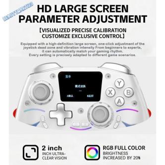 For Switch for /IOS/PC Wireless Controller Hall Effect … in Singapore - Image 1