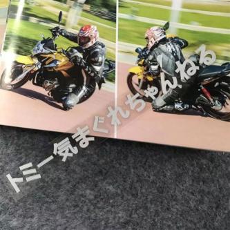 For YAMAHA MT03 MT07 MT09 YZF R1 R3 R6 Japanese Decal … in Singapore - Image 1
