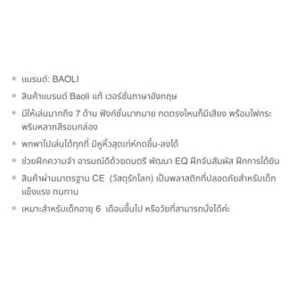 Forwarding Activity Box Baoli in George Town - Image 1