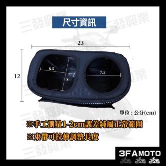 Free Invoice Hard Shell Cup Holder Multifunctional Crossbar … in Singapore - Image 1