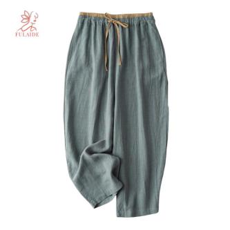 Fulaide- Solid Color Wide-leg Pants Wide-leg Drawstring … in Singapore - Image 1