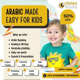 Fun & Easy Arabic Learning for Kids in Vision Institute in Ajman - Image 1