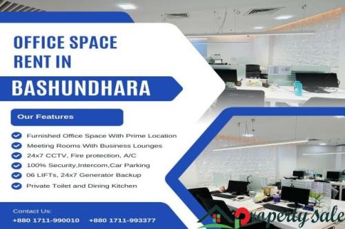 Furnished Office Space Rent In Bashundhara R/A,Dhaka in Dhaka - Image 1