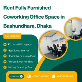 Furnished Office Space Rent In Bashundhara in Dhaka - Image 1