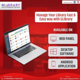 GLibrary All-in-One Library Management Software for Schools in Jaipur - Image 1