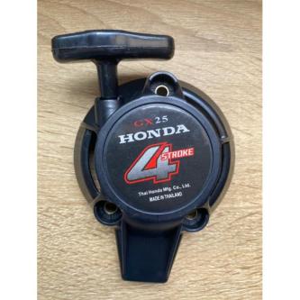 GX25 1.1hp 4-stroke lawn mower starter in Singapore - Image 1