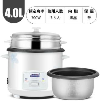 Genuine Rice Cooker Household Multifunctional Old-fashioned … in Singapore - Image 1
