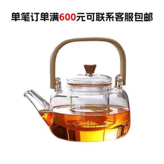 Glass Teapot Large-Capacity High Temperature Resistant … in Malacca Town - Image 1