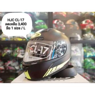 !!! HJC Helmet Model CL-17 in Seremban - Image 1