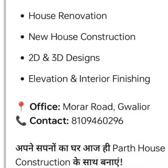 HOUSE CONSTRUCTION in Gwalior - Image 4