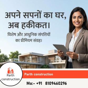 HOUSE CONSTRUCTION in Gwalior - Image 7