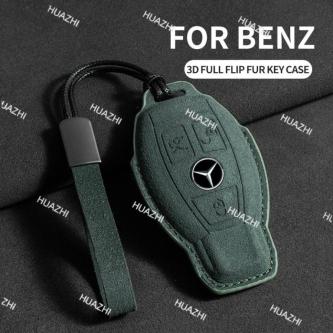 HZ Leather Car Key Case Key Protector Cover For Mercedes … in Bukit Batok - Image 1