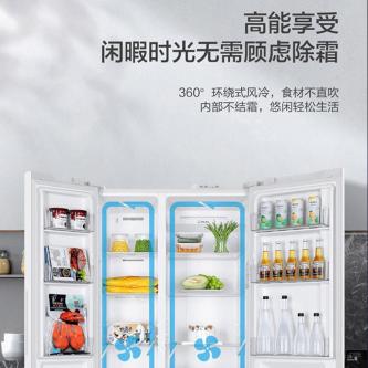 Haier Refrigerator Household Double Door Side-by-Side … in Sembawang - Image 1