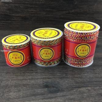[Hand-Rubbed Cotton Thread] Multicolored Thread Diamond … in Petaling Jaya - Image 1