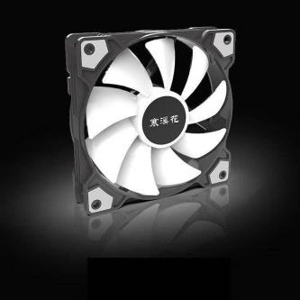 Hanxi Flower 12CM Colorful Phantom Color Water Cooling … in Singapore - Image 1