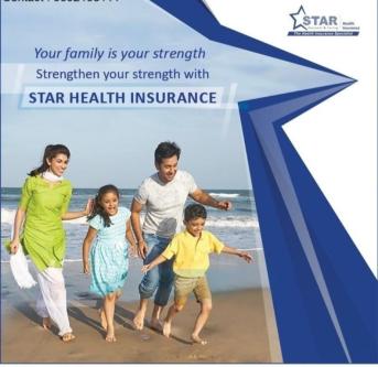 Health Insurance in Yercaud - Image 3