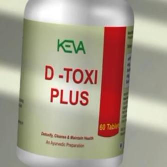 Health supplements in Bikaner - Image 2