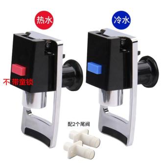Heating Integrated Machine Direct Water Dispenser Faucet … in Singapore - Image 1