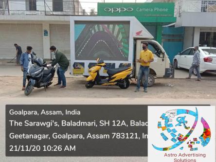 High-Resolution LED Display in Alipurduar in Kāmārpukur - Image 1