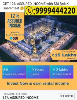 High Returns In Commercial Projects in Noida in Indore - Image 7
