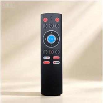 High Sensitivity Remote Controller Replacement for Home … in Singapore - Image 1