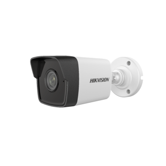 Hikvision IP Camera in Dhaka - Image 1