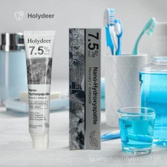 Holydeer Nano Hydroxyapatite Toothpaste - Advanced Enamel … in Kajang - Image 1