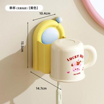 [Hot Sale] 2026 Toothbrush Rack Wall-Mounted Perforation-Fre … in Singapore - Image 1