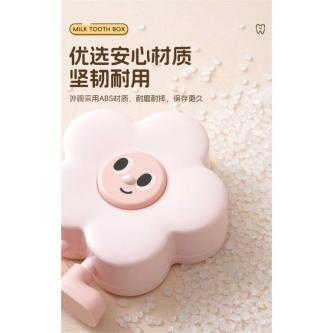 [Hot Sale]Baby Tooth Collection Box Cute Flower Creative … in Sembawang - Image 1