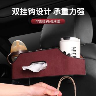 Hot Sale~Multifunctional Car Storage Box Large Capacity … in Subang Jaya - Image 1