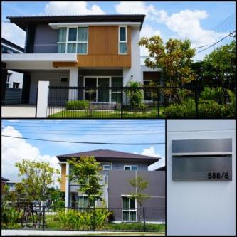 House for Rent in Nakhon Ratchasima, Nakhon Ratchasima #2380171 in Nakhon Ratchasima - Image 1