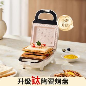 烁宁煮蛋器蒸蛋器家用小型煮蛋神器预约多功能早餐机溏心蛋保温 IN95 in Woodlands - Image 1