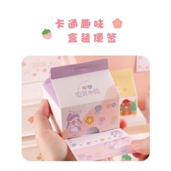 *INS* Creative Milk Box Cute Paper Note (Non Sticky) in George Town - Image 1