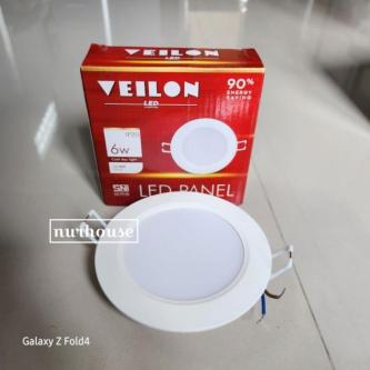 InBow veilon LED Panel Light ceiling Downlight in Singapore - Image 1