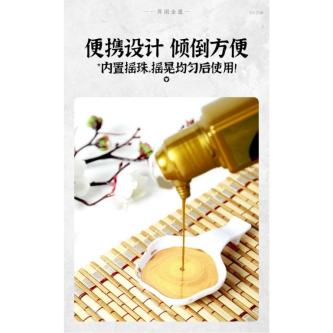 Ink gold calligraphy copy scriptur in Singapore - Image 1